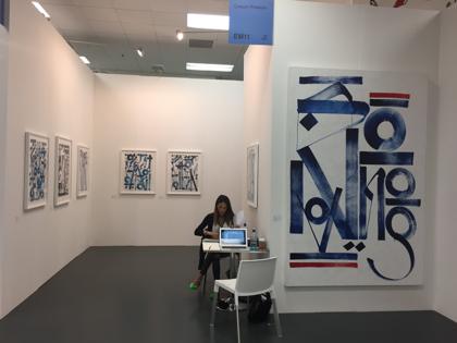 RETNA at ART16