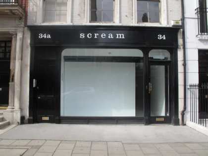 Scream Gallery